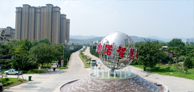 走进开云官方网站-开云集团有限公司官网
