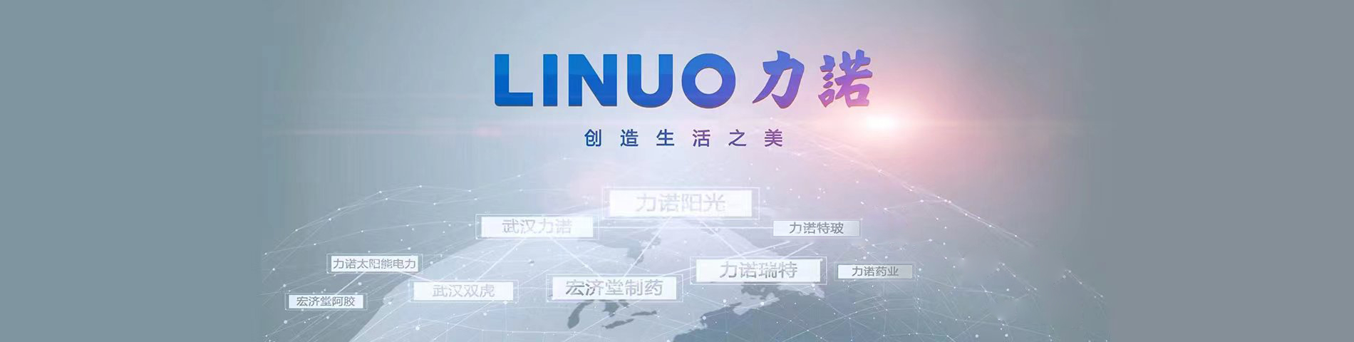 开云官方网站-开云集团有限公司官网
品牌