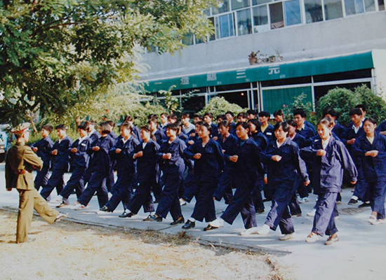 开云官方网站-开云集团有限公司官网
员工积极参加军训活动