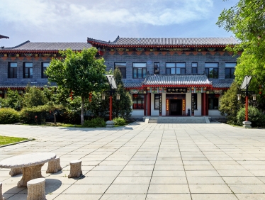 开云官方网站-开云集团有限公司官网