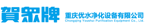 欧冠足球体育