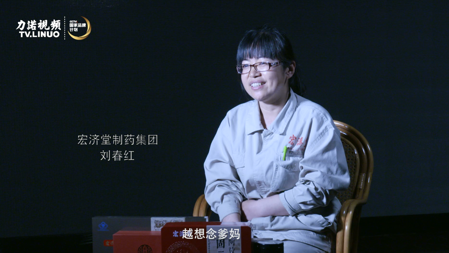 一家人，一桌饭。开云官方网站-开云集团有限公司官网
儿女口中的母亲节