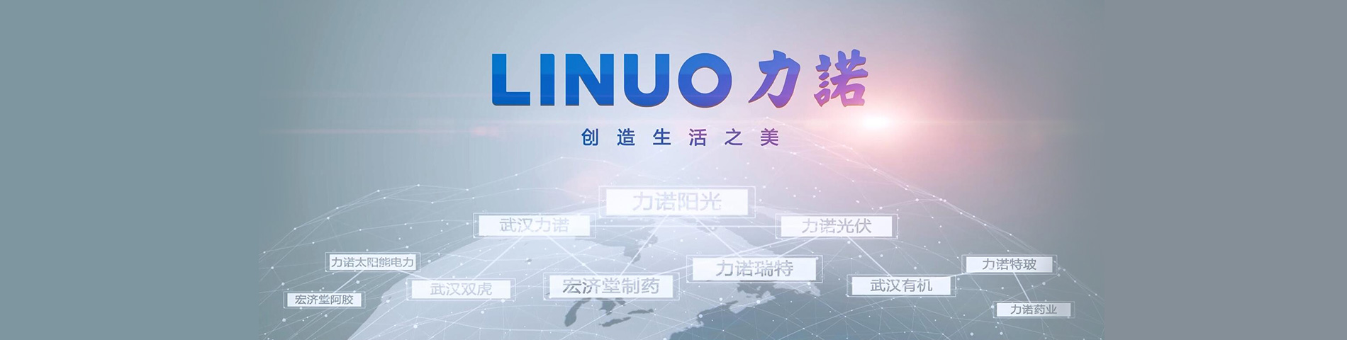 开云官方网站-开云集团有限公司官网
品牌